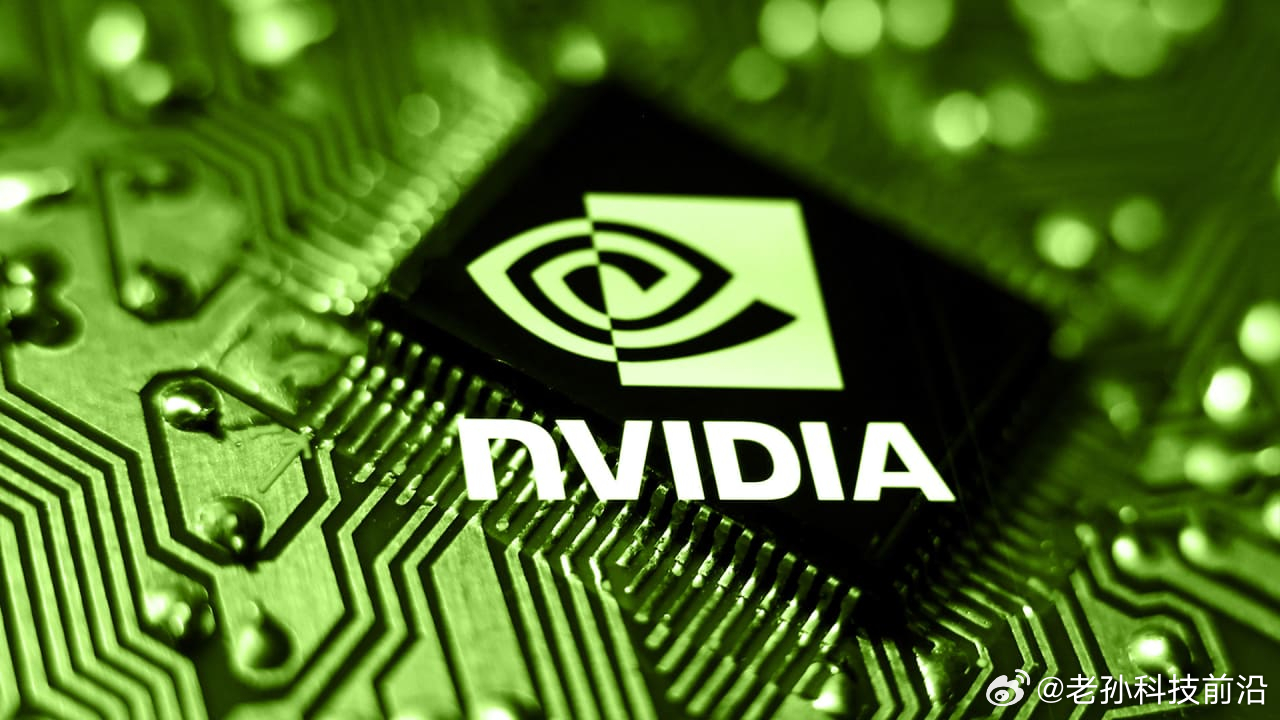 英偉達股票英文代碼，NVDA——探究其投資魅力，英偉達股票英文代碼NVDA，投資魅力深度探究