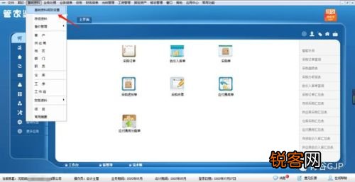 關(guān)于管家婆最準一肖一碼的真相探索及違法犯罪問題探討，揭秘管家婆最準一肖一碼真相及犯罪問題探討