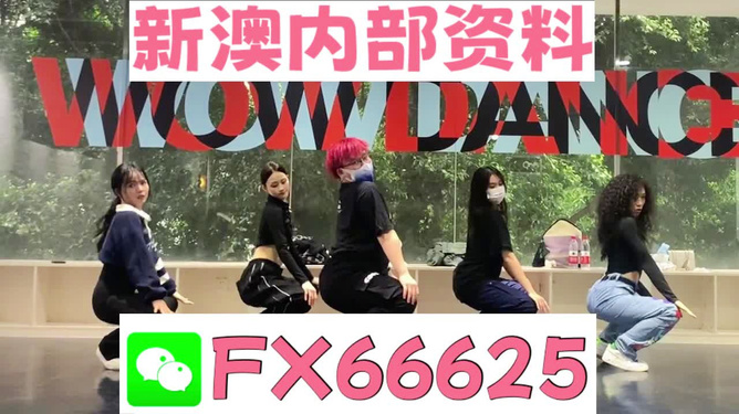 精準(zhǔn)一肖，揭秘預(yù)測(cè)技巧，實(shí)現(xiàn)百分百免費(fèi)預(yù)測(cè)，揭秘精準(zhǔn)預(yù)測(cè)生肖技巧，實(shí)現(xiàn)百分百免費(fèi)預(yù)測(cè)一肖秘籍