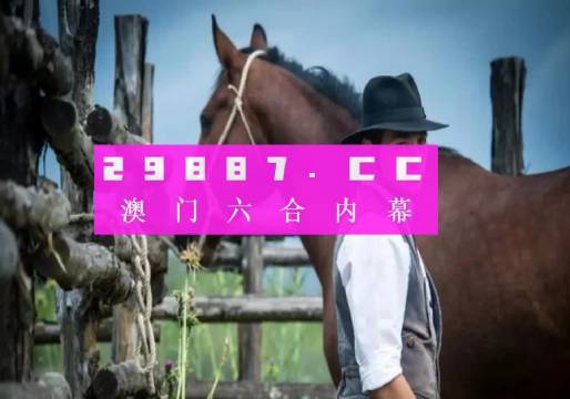 澳門全年資料免費大全，探索未來的可能性與機遇（2025年展望），澳門未來展望，全年資料免費大全，探索機遇與可能性（2025年展望）