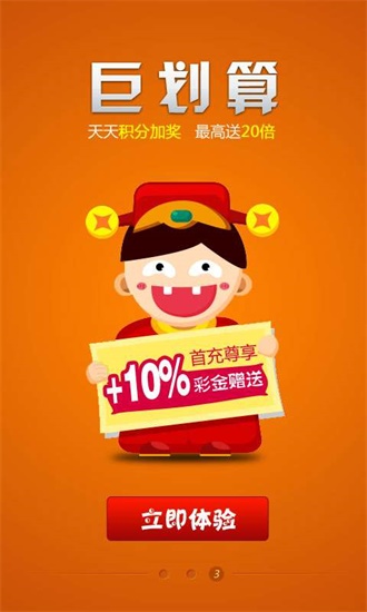 一肖中特王中王資料大全——深度解析與探索，一肖中特王中王資料大全，深度探索與解析