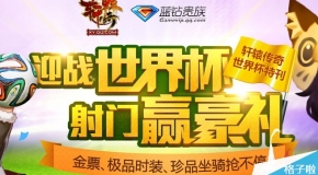 探索2025新奧正版資料的免費共享時代，揭秘2025新奧正版資料免費共享時代