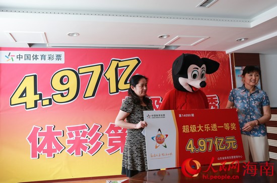 澳門六開彩今晚開獎結果，探索彩票的魅力與期待，澳門六開彩今晚開獎探索彩票魅力與期待的大獎時刻