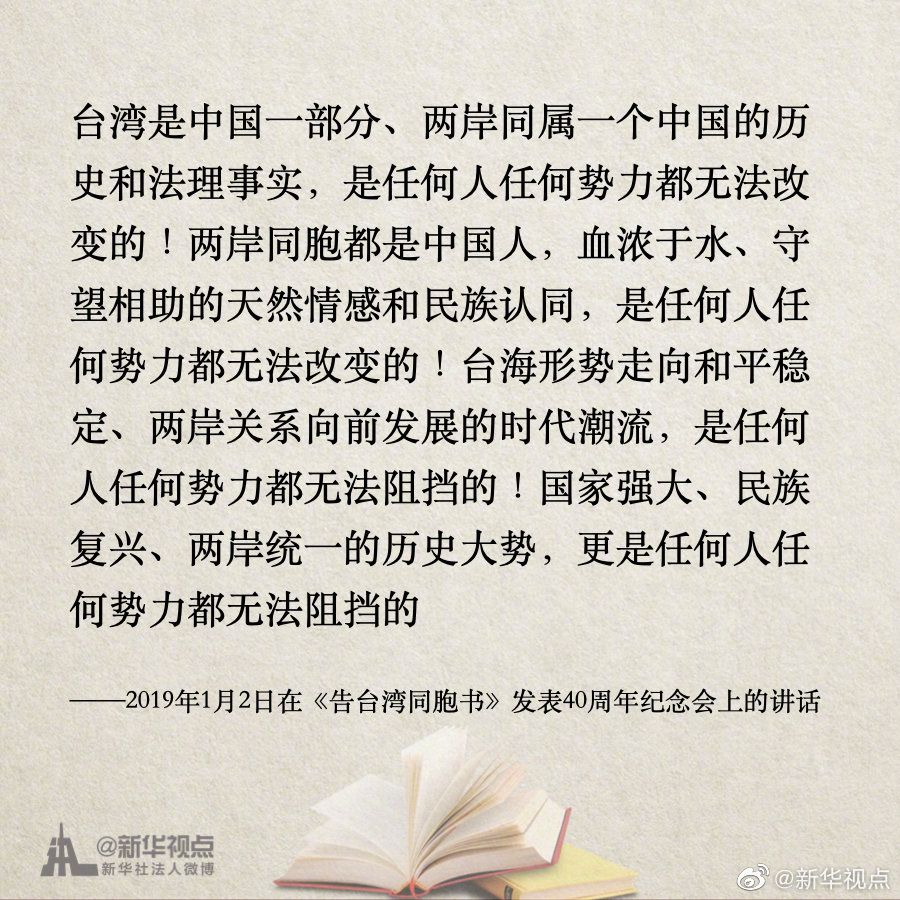 新澳門一肖一碼中恃一句，探索與解讀，澳門生肖碼中的秘密，探索與解讀