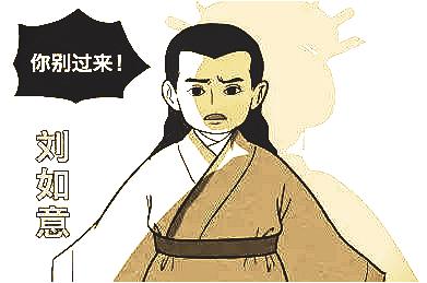 一肖免費中特資料期期準，揭秘彩票預測的真相，揭秘彩票預測真相，一肖免費中特資料期期準預測彩票是否可信？