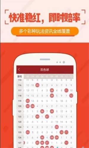 澳門劉伯溫四肖選一碼，揭秘預(yù)測(cè)玄機(jī)，澳門劉伯溫四肖選一碼揭秘，預(yù)測(cè)玄機(jī)大揭秘