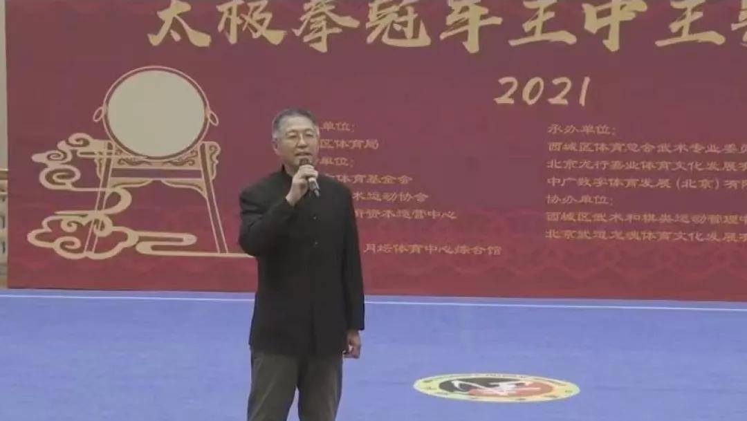 四肖期期中一王中王論壇，深度解析與探討，四肖期期中一王中王論壇深度探討與解析