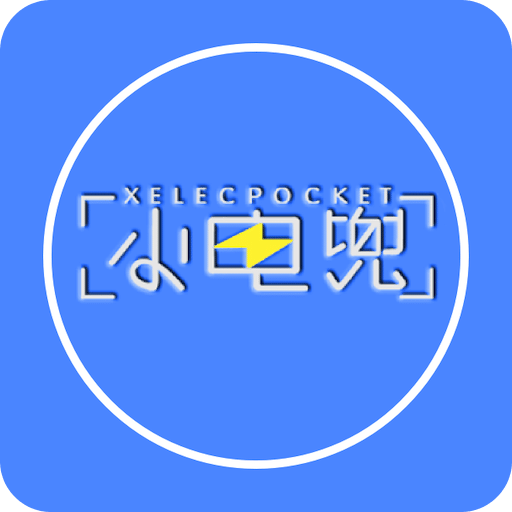新澳門開獎(jiǎng)，探索與解析，新澳門開獎(jiǎng)深度解析與探索