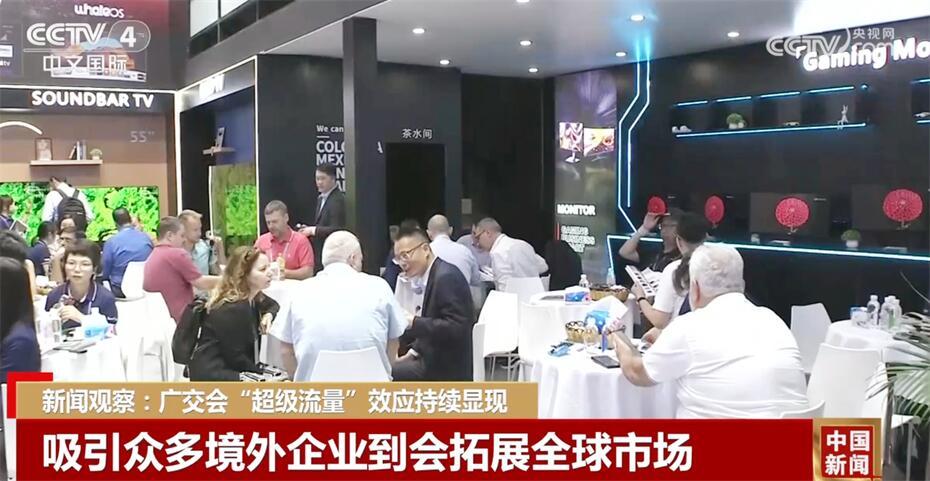 新澳門一碼一肖一特一中交易，探索與理解，澳門一碼一肖一特一中交易深度解析與探索