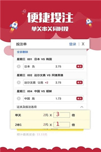 澳門資料大全與正版資料查詢，深度探索與指南，澳門資料大全與正版查詢，深度探索與指南