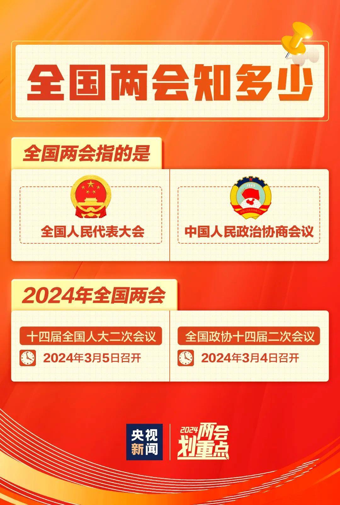 平特一肖圖王中王，揭秘彩票背后的秘密，揭秘彩票背后的秘密，平特一肖圖王中王解析