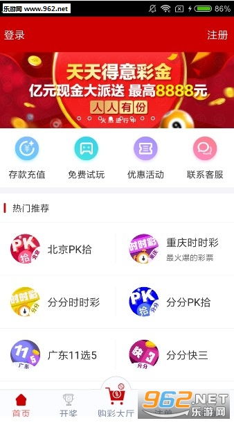 澳門天天開(kāi)彩期期精準(zhǔn)——探索彩票文化的魅力與智慧投注之道，澳門彩票文化魅力與智慧投注之道探索，天天開(kāi)彩期期精準(zhǔn)
