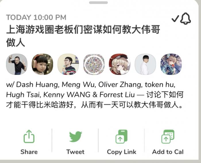 揭秘管家婆三肖必中一期，探索彩票預測背后的真相與智慧，揭秘彩票預測真相，管家婆三肖必中背后的智慧與策略