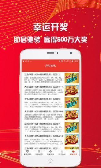 澳門資料大全，探索與發現之旅（2025版）免費新篇章開啟，澳門資料大全，開啟免費新篇章，探索與發現之旅（2025版）