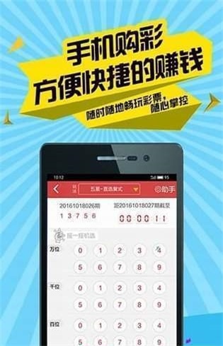 王中王精準一肖平特，揭秘彩票預測的神秘面紗，揭秘彩票預測神秘面紗，王中王精準一肖平特預測解析