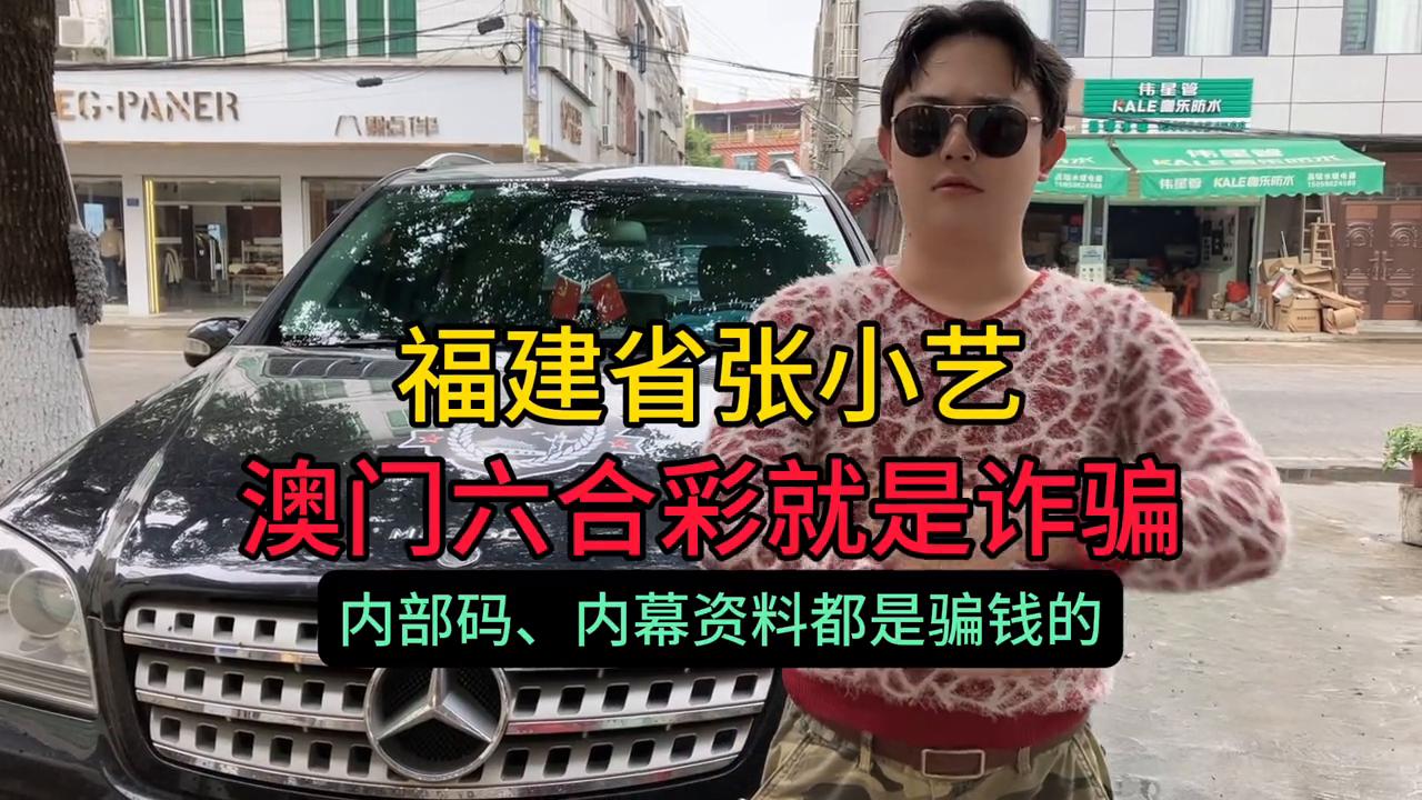 澳門六開彩開獎結果十2，彩票背后的故事與文化，澳門六開彩開獎背后的文化故事與影響