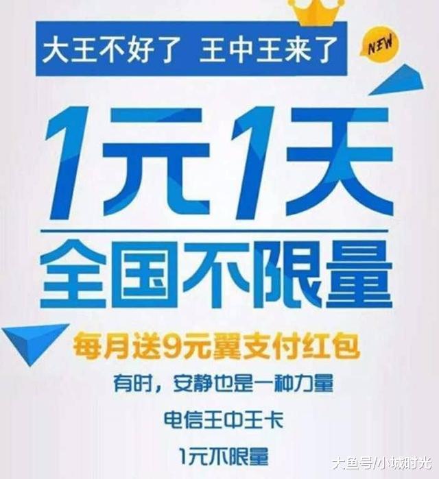 四不像王中王心出一肖，神秘與傳奇的交融，四不像王中王心出一肖，神秘與傳奇的交融之探