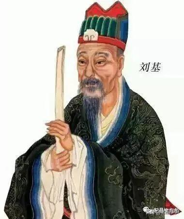 劉伯溫四肖選一碼傳奇故事，劉伯溫四肖選一碼傳奇揭秘