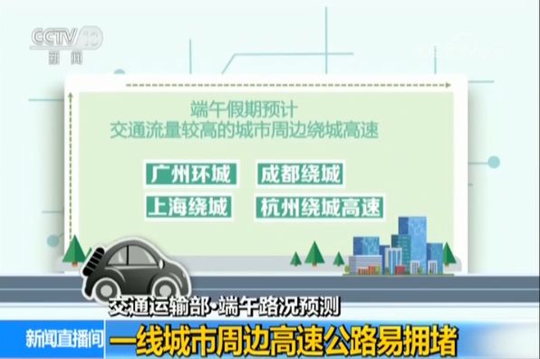 新澳門期期免費資料，探索與揭秘，探索與揭秘，新澳門期期免費資料