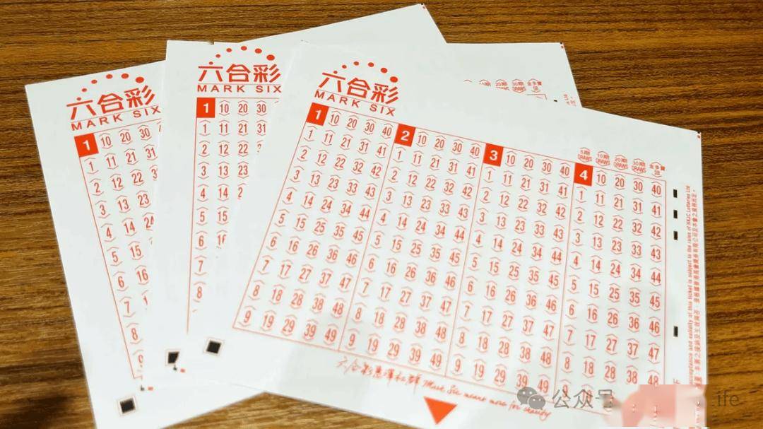 今晚澳門四肖八碼期期準(zhǔn)——探尋幸運(yùn)的秘密，澳門四肖八碼期期準(zhǔn)揭秘幸運(yùn)之門