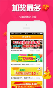 王中王欲錢詩猜一肖網——探尋生肖文化中的詩意與智慧，王中王欲錢詩猜一肖網，探尋詩意生肖文化與智慧