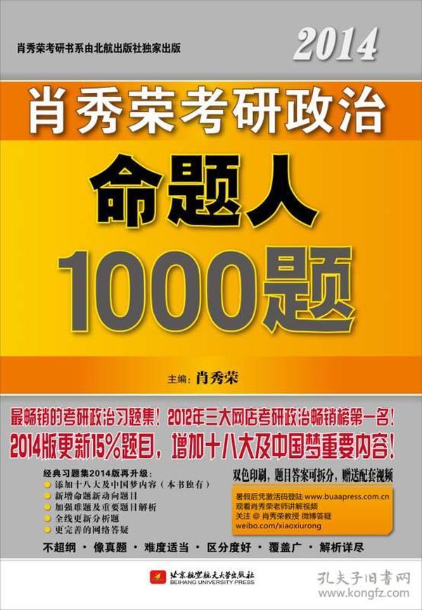 澳門三肖三碼精準100%管家婆，揭秘與探索，澳門三肖三碼精準揭秘與探索之旅