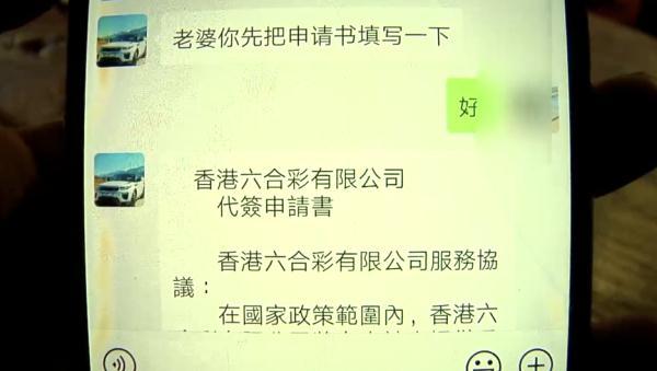 澳門最快開獎70期，探索與解析，澳門最快開獎70期深度解析與探索