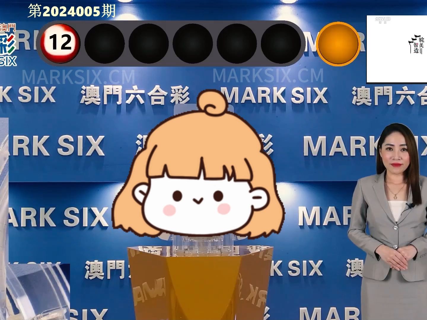 澳門新開獎結果及未來展望，2025年開獎記錄分析，澳門彩票開獎結果及未來展望，深度解析2025年開獎記錄
