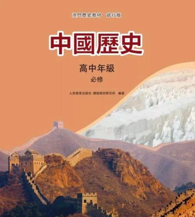 澳門正版資料大全與貧困的挑戰(zhàn)，擔(dān)石之外的思考，澳門正版資料與貧困挑戰(zhàn)，超越物質(zhì)層面的思考