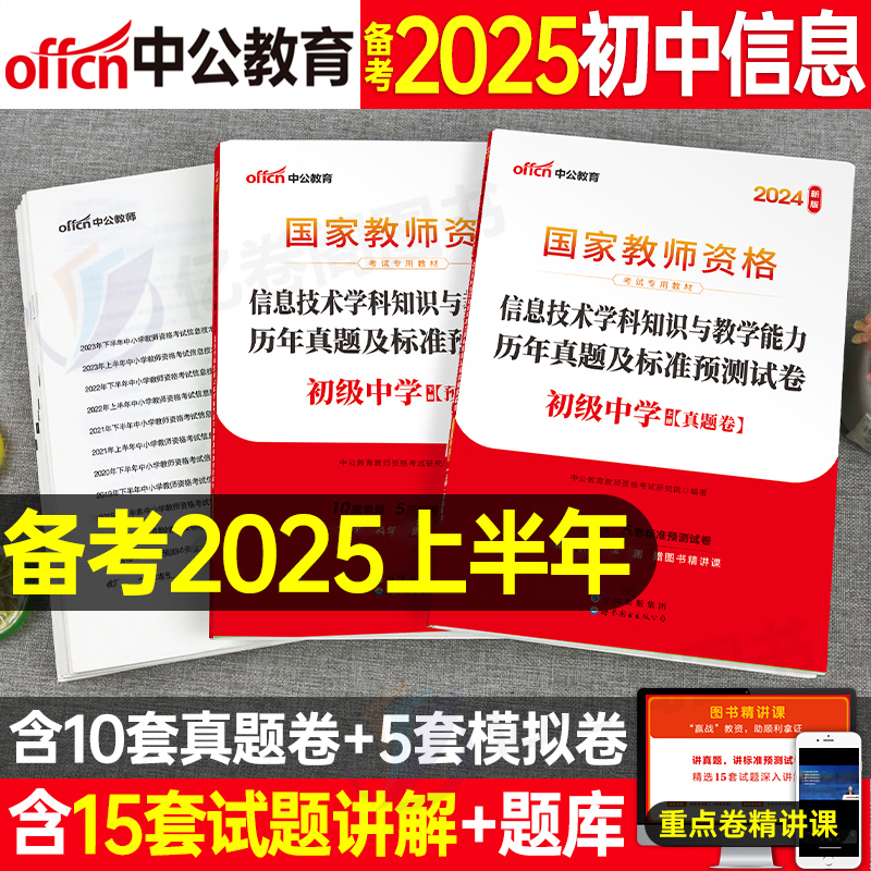 邁向知識(shí)共享的未來，2025年資料免費(fèi)大全展望，邁向知識(shí)共享的未來，2025年資料免費(fèi)大全展望