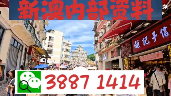 澳門今晚必開一肖——探尋中華文化的獨特魅力，澳門今晚必開一肖，探尋中華文化的獨特魅力之夜