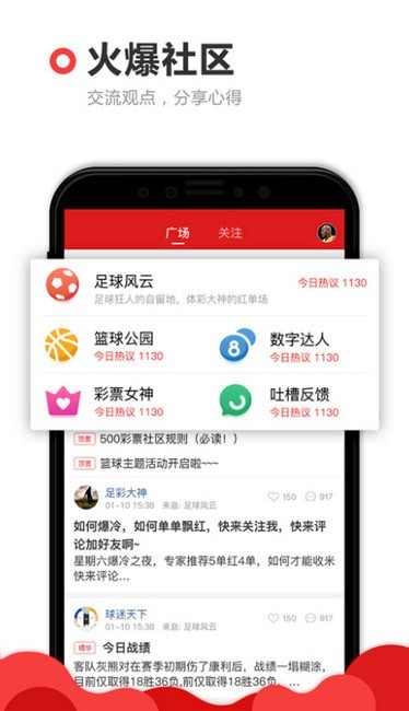 澳門六開獎結果資料查，探索與解析，澳門六開獎結果探索與解析，資料詳查揭秘