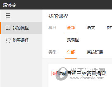 最快澳門開獎結果，探索與解析，澳門開獎結果探索與解析
