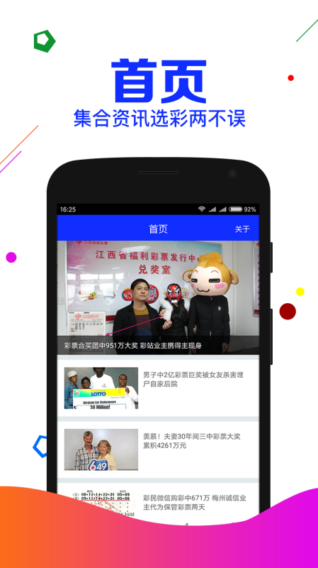 劉伯溫一肖中特期期準(zhǔn)精選資料解析，劉伯溫一肖中特期精選資料深度解析