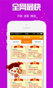 白姐王中王最準一肖網站——揭秘精準預測的秘密，揭秘白姐王中王最準一肖預測網站，精準預測背后的秘密