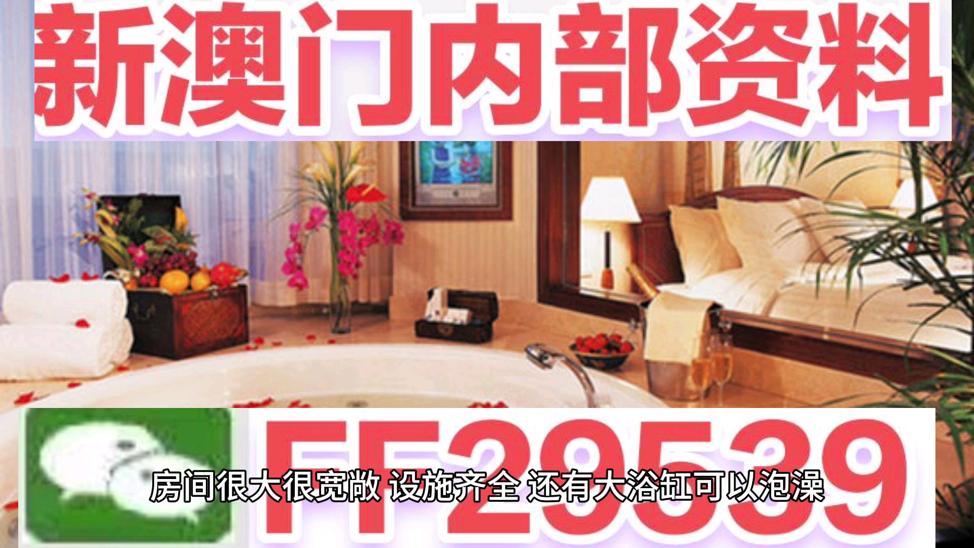 關(guān)于澳門彩票開獎(jiǎng)結(jié)果的探討與解析——以今晚（XXXX年XX月XX日）開獎(jiǎng)為例，澳門彩票開獎(jiǎng)結(jié)果探討與解析，以XXXX年XX月XX日開獎(jiǎng)為例