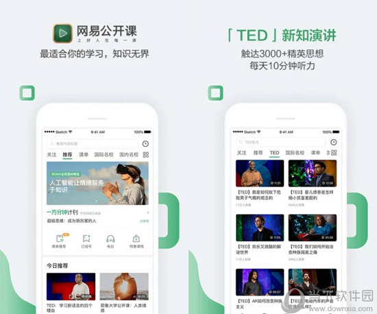 澳門彩票開獎結果查詢方法，探索4949澳門六開獎的便捷途徑，澳門彩票開獎結果查詢指南，探索六開獎便捷途徑