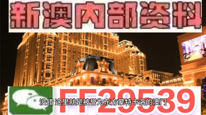 澳門特馬今晚開獎097期，探索彩票背后的文化與社會影響，澳門特馬097期開獎，探索彩票背后的文化與社會影響