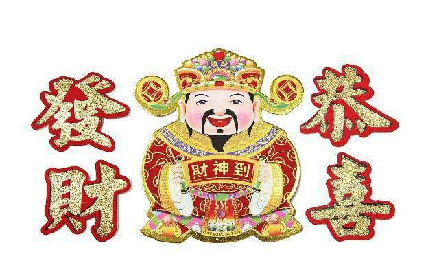 王中王一肖，在變革中塑造傳奇的典范，王中王一肖，變革傳奇典范的塑造者
