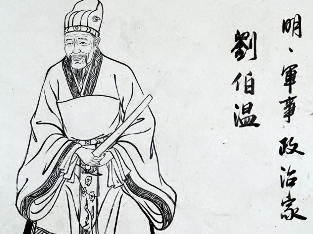 劉伯溫不知畫啥打一生肖——揭秘生肖背后的神秘故事與智慧啟示，劉伯溫揭秘生肖背后的神秘故事與智慧啟示，畫中玄機(jī)與生肖之謎