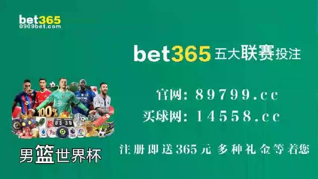 澳門49圖正版資料