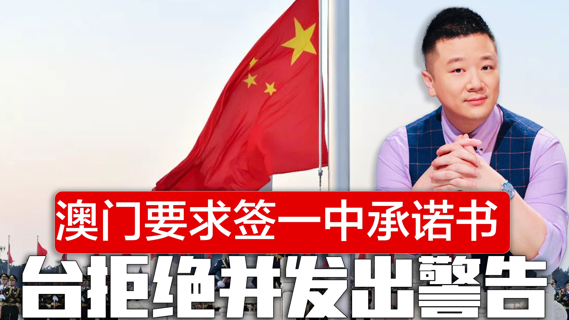 澳門一碼一肖一待一中四不像，探索神秘與現(xiàn)實的交匯點，澳門神秘與現(xiàn)實交匯點的探索，一碼一肖一待一中四不像
