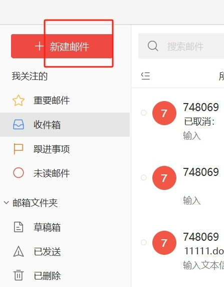 王中王最準(zhǔn)平特免費(fèi)一肖，揭秘精準(zhǔn)預(yù)測的秘密，揭秘王中王精準(zhǔn)預(yù)測一肖的秘密，免費(fèi)平特肖預(yù)測揭秘