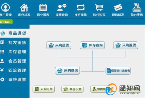 管家婆必出一肖一碼一中一，神秘預測背后的故事，揭秘神秘預測背后的故事，管家婆必出一肖一碼一中一真相探索
