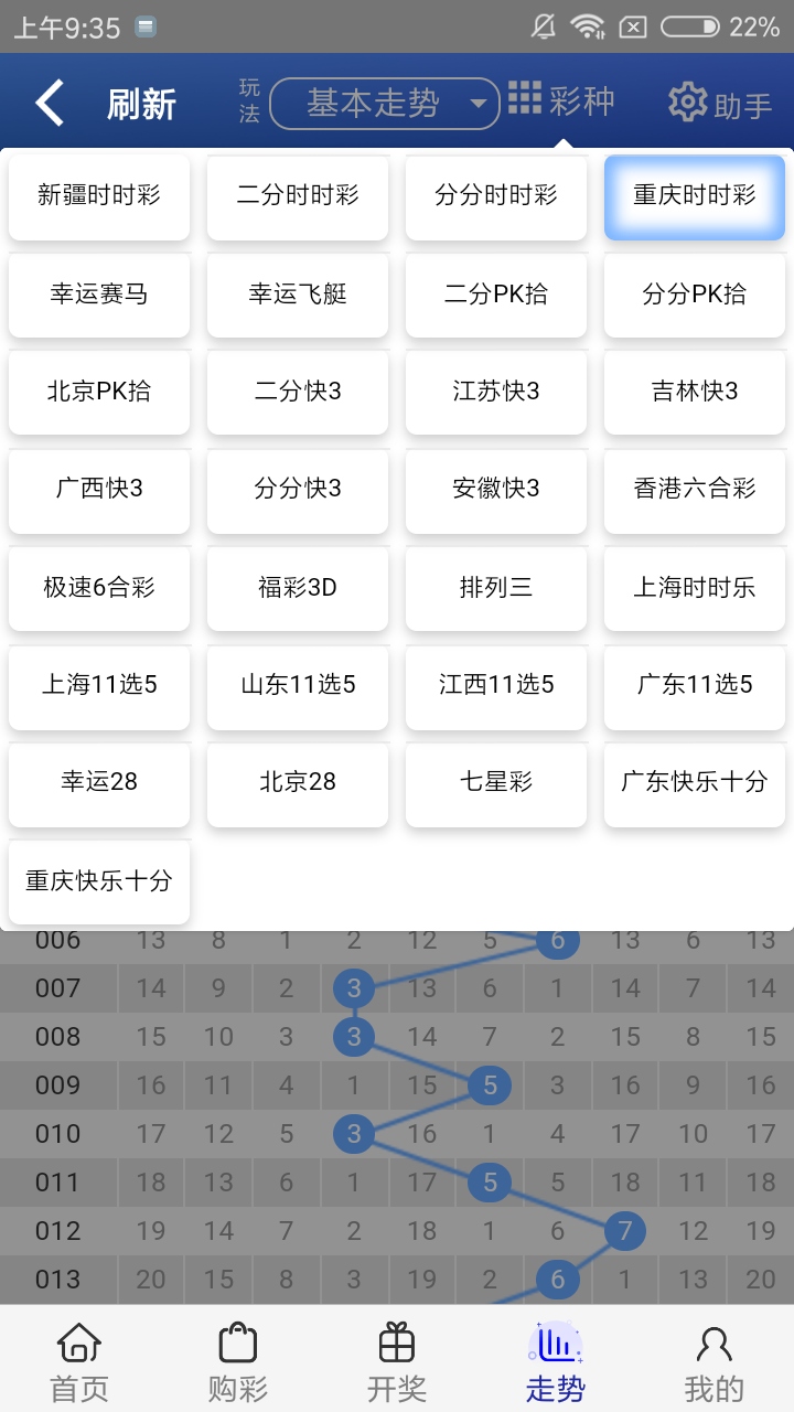王中王開獎結果一肖-碼，探索彩票世界的神秘面紗，探索彩票世界的神秘面紗，王中王開獎結果一肖-碼揭秘