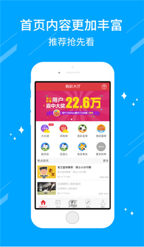 澳門金牛網金牛版論壇，探索與洞察，澳門金牛網金牛版論壇，探索與洞察的聚集地