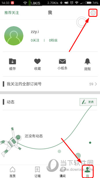 熱點(diǎn) 第10頁(yè)
