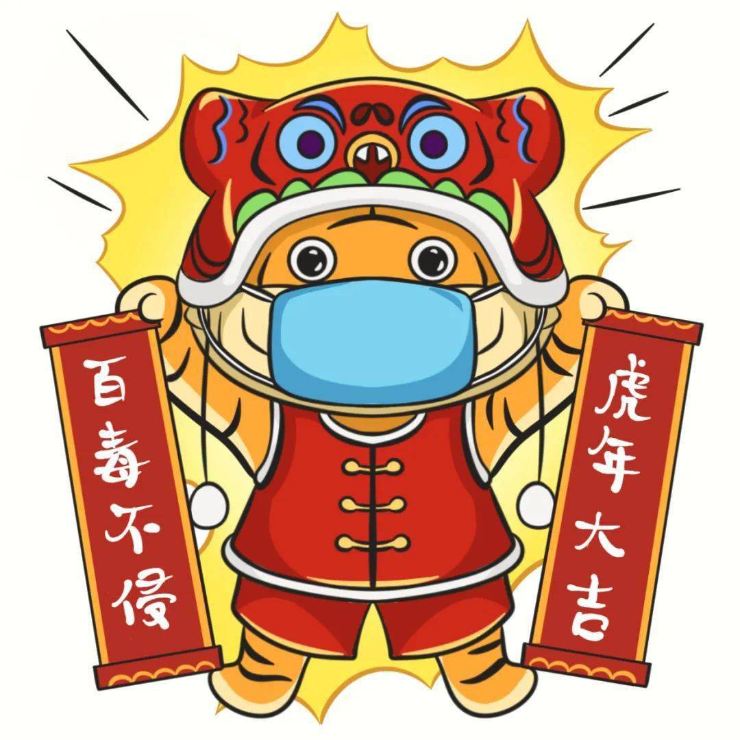 王中王123期指一生肖——探尋生肖文化的魅力與深層含義，探尋生肖文化魅力與深層含義，王中王123期指一生肖揭秘