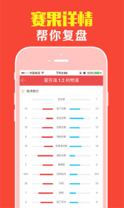 王中王掛牌平特一肖，探索背后的故事與意義，王中王掛牌平特一肖，背后的故事與深層意義探索