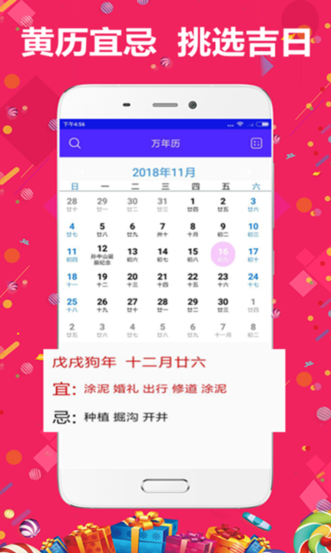 揭秘精準(zhǔn)管家婆，7777788888背后的秘密，揭秘精準(zhǔn)管家婆背后的秘密，數(shù)字組合77777與8888的神秘面紗